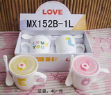 Creative ceramic coffee mug HH181223M149