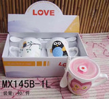 Creative ceramic coffee mug HH181223M150