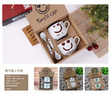 Creative ceramic coffee mug HH181223M208