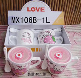 Creative ceramic coffee mug HH181223M152